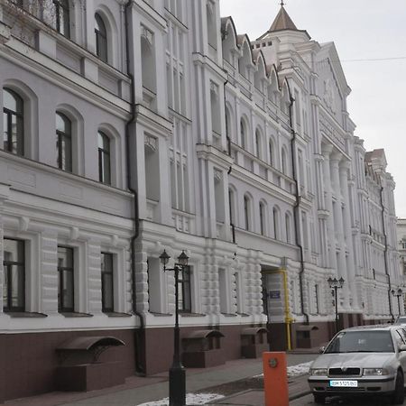 Apartment On Petropavlivs'Ka 90 Sumy Bagian luar foto
